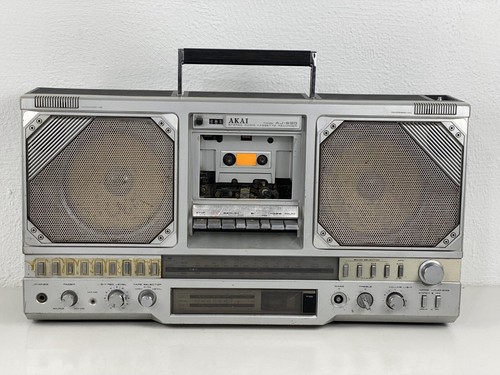 Akai 530fs vintage - akai,