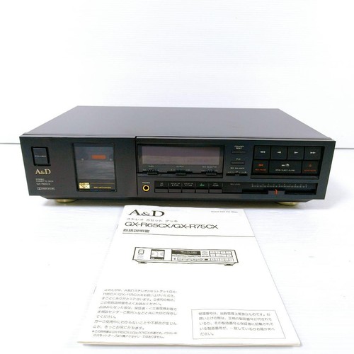 Akai r65cx auto reverse - a&d,